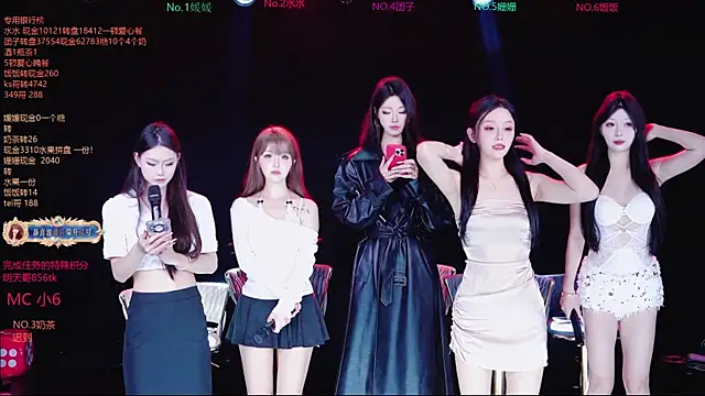 AAA-Stunner online show from October 25, 2025, 4:55 am