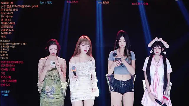 AAA-Stunner online show from November 19, 2025, 5:07 am