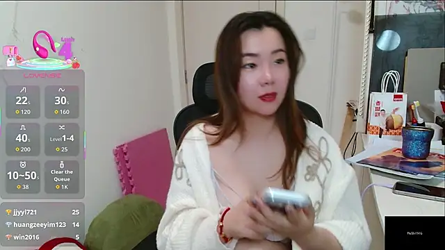 Snapshot of sallycui chatting on April 25, 2026, 1:25 pm sallycui online show from April 25, 2026, 1:25 pm