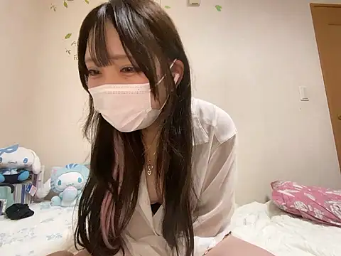 Yua nyan cute online show from September 23, 2025, 3:19 pm
