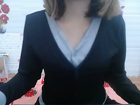 Hannie 26 online show from December 2, 2025, 1:57 pm