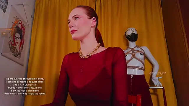 Snapshot of Giantess_Eva chatting on October 24, 2025, 5:23 pm Giantess Eva online show from October 24, 2025, 5:23 pm