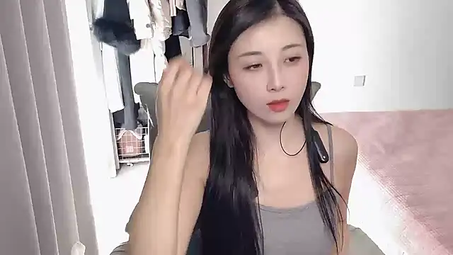 Mien-MM online show from November 5, 2025, 5:32 am