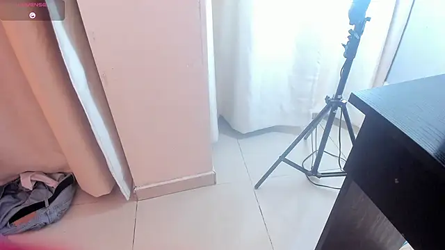 liam twiink online show from November 28, 2025, 7:41 am