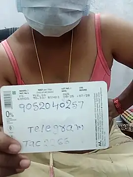 Snapshot of TeluguCuplehyd chatting on February 20, 2026, 9:11 am TeluguCuplehyd online show from February 20, 2026, 9:11 am