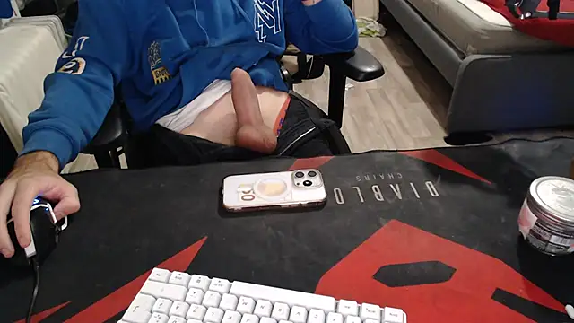 Snapshot of geil20CM2 chatting on October 17, 2025, 7:15 pm geil20CM2 online show from October 17, 2025, 7:15 pm