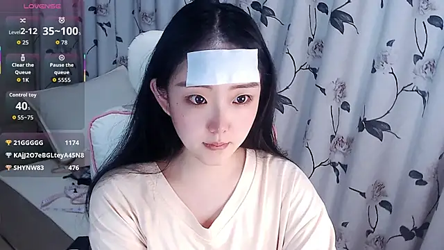 Niannian- online show from October 12, 2025, 5:58 pm