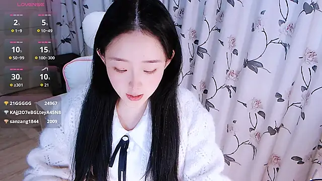 Niannian- online show from November 29, 2025, 6:08 pm