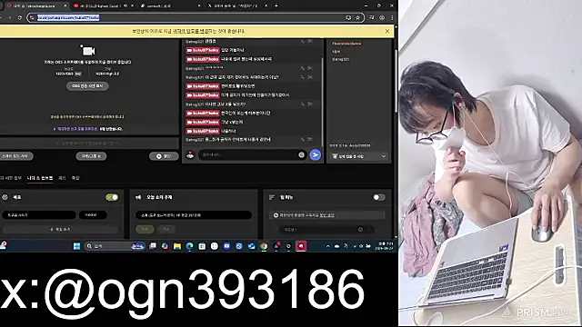 kuku971koko online show from September 27, 2025, 10:21 am