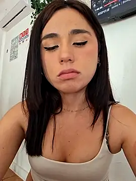 Snapshot of Akane24 chatting on December 13, 2025, 8:48 pm Akane24 online show from December 13, 2025, 8:48 pm