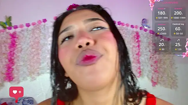 Bianca Ethan online show from February 3, 2026, 12:43 pm