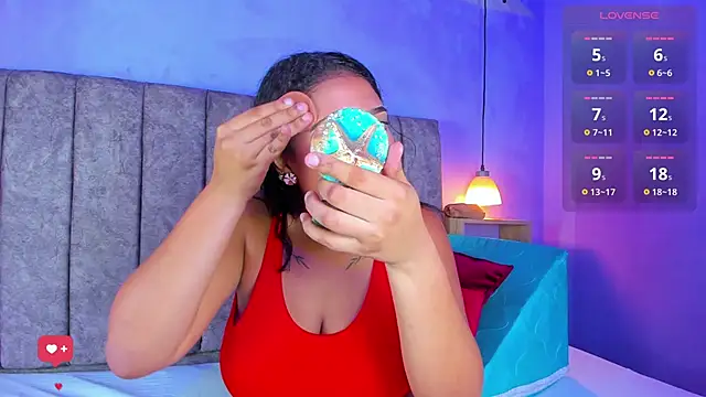 Bianca Ethan online show from February 25, 2026, 11:54 am