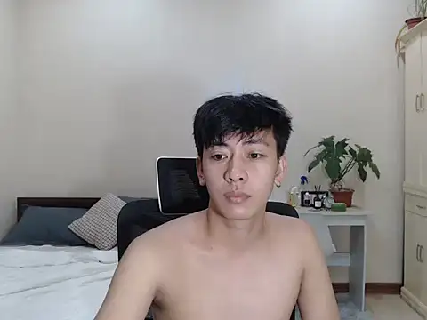 Snapshot of niel_cumshow chatting on November 4, 2025, 6:55 pm niel cumshow online show from November 4, 2025, 6:55 pm