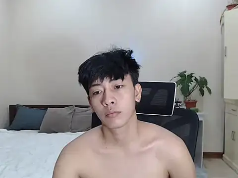 Snapshot of niel_cumshow chatting on November 5, 2025, 9:29 pm niel cumshow online show from November 5, 2025, 9:29 pm