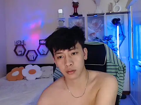 niel cumshow online show from January 11, 2026, 4:58 pm