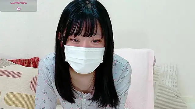 --rino-- online show from November 4, 2025, 2:32 pm