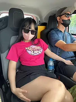 helen-my online show from December 23, 2025, 3:06 am