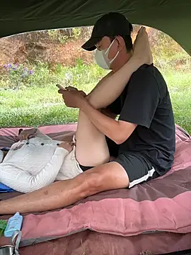 helen-my online show from October 30, 2025, 5:50 am