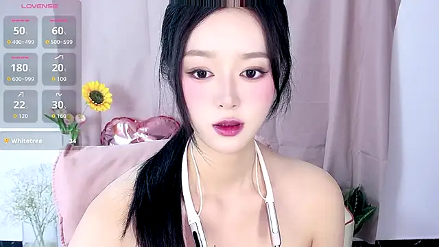 Nelly520 online show from November 27, 2025, 2:06 pm