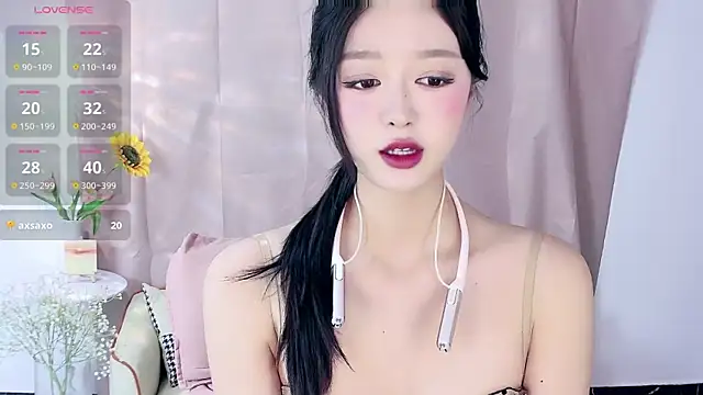 Nelly520 online show from November 25, 2025, 1:33 pm