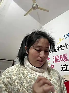 aoyo66 online show from February 18, 2026, 1:14 am