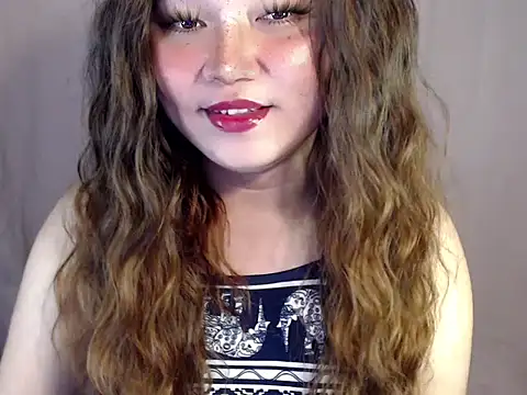 Eyes-on-me online show from November 3, 2025, 5:49 pm