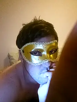 Snapshot of prismia chatting on October 11, 2025, 9:27 pm prismia online show from October 11, 2025, 9:27 pm