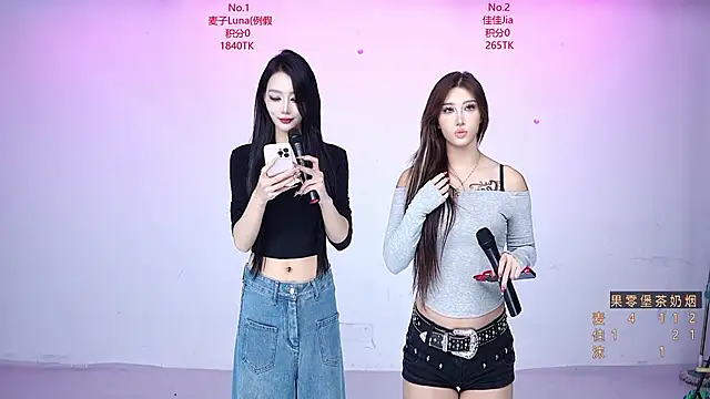 Snapshot of CM---001 chatting on October 16, 2025, 3:42 pm CM---001 online show from October 16, 2025, 3:42 pm