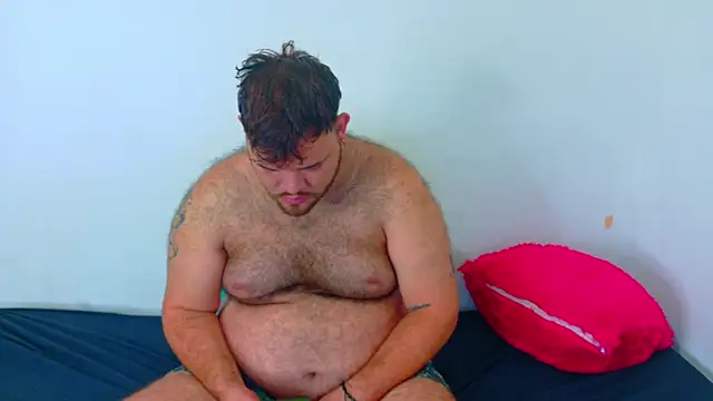 big bearr online show from December 21, 2025, 4:41 pm