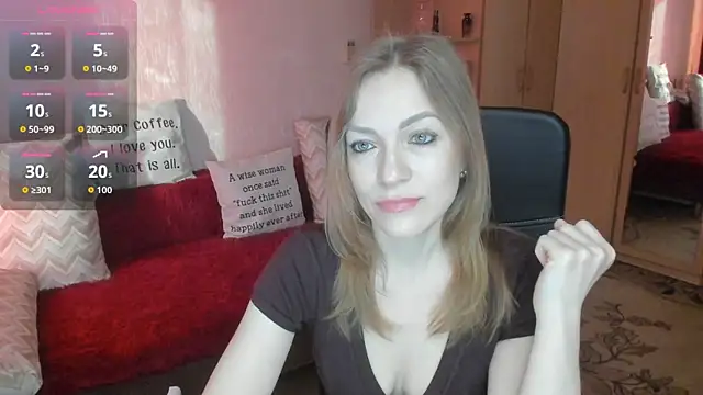 Tiffany Bates online show from April 29, 2026, 3:32 am