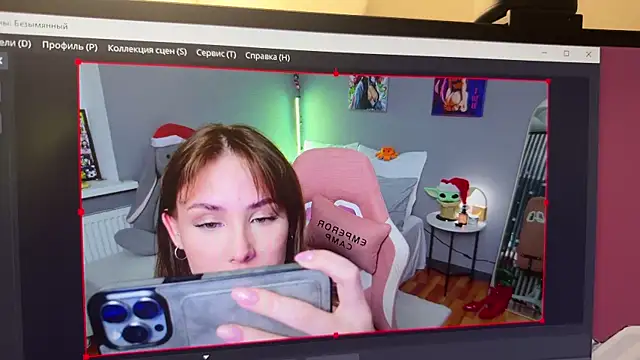 Snapshot of Jane2sweet chatting on December 5, 2025, 5:22 pm Jane2sweet online show from December 5, 2025, 5:22 pm