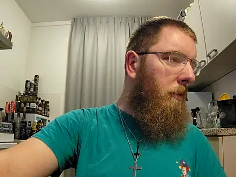 Snapshot of kinderkooriscoel- chatting on October 6, 2025, 7:25 pm kinderkooriscoel- online show from October 6, 2025, 7:25 pm