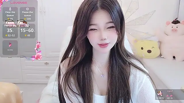 Snapshot of Coco-Di chatting on November 14, 2025, 3:10 am Coco-Di online show from November 14, 2025, 3:10 am