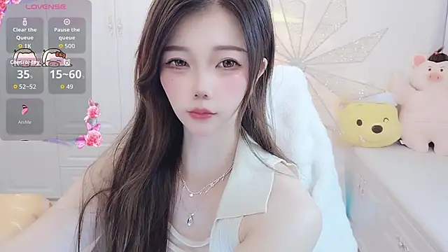 Snapshot of Coco-Di chatting on November 13, 2025, 2:59 am Coco-Di online show from November 13, 2025, 2:59 am