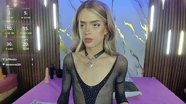 Snapshot of NoahVidall chatting on March 20, 2026, 5:41 am NoahVidall online show from March 20, 2026, 5:41 am