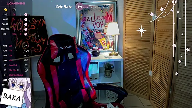 Snapshot of CamillaDreamer chatting on July 5, 2026, 5:09 pm CamillaDreamer online show from July 5, 2026, 5:09 pm