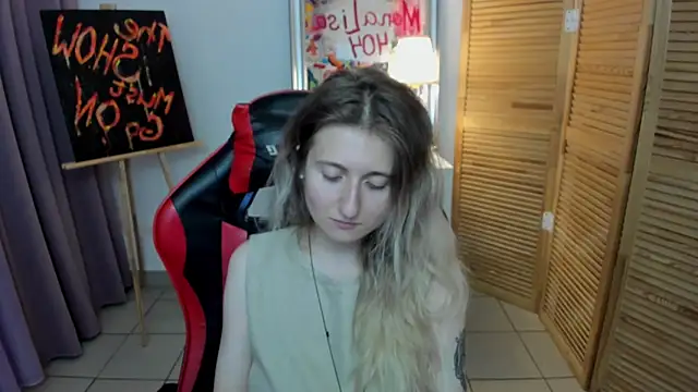 Snapshot of CamillaDreamer chatting on July 28, 2026, 12:12 pm CamillaDreamer online show from July 28, 2026, 12:12 pm