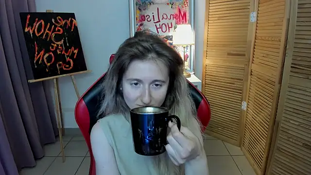 Snapshot of CamillaDreamer chatting on July 28, 2026, 12:48 pm CamillaDreamer online show from July 28, 2026, 12:48 pm