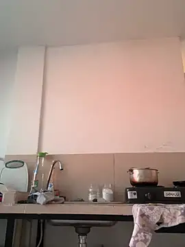 Amelia Rivas online show from May 2, 2026, 12:43 pm