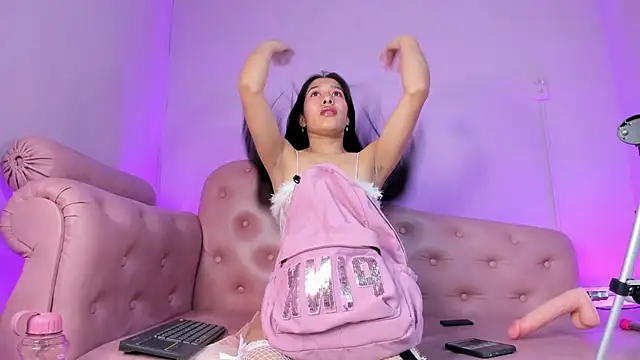 Amelia Rivas online show from October 27, 2025, 6:53 pm