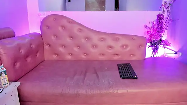 Amelia Rivas online show from February 10, 2026, 6:29 pm