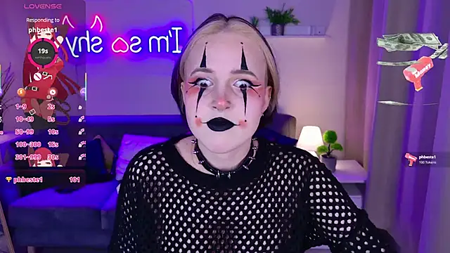 luna son online show from December 21, 2025, 9:26 pm