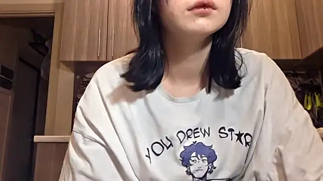 Beeping Creature online show from February 15, 2026, 3:55 pm