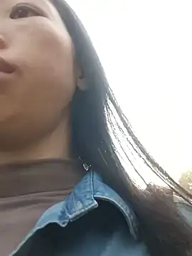 Khanhu xx online show from February 14, 2026, 1:39 am