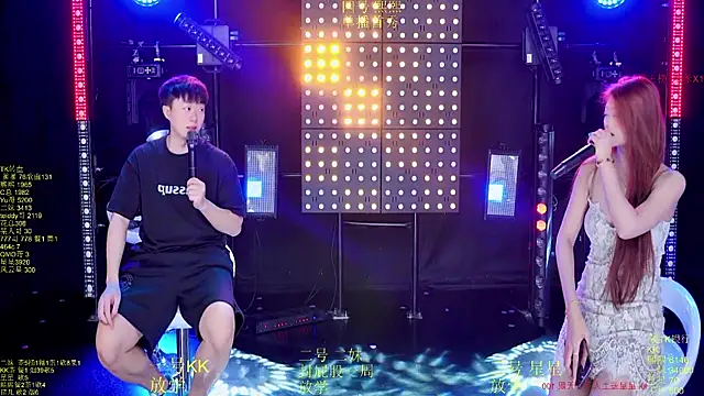 Comebaby-007 online show from October 9, 2025, 1:17 am