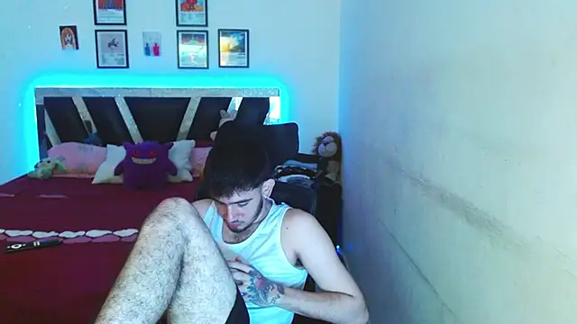 Snapshot of Sebasxxl12 chatting on March 4, 2026, 1:41 pm Sebasxxl12 online show from March 4, 2026, 1:41 pm