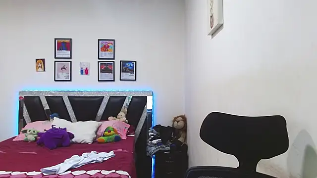 Snapshot of Sebasxxl12 chatting on March 4, 2026, 1:35 am Sebasxxl12 online show from March 4, 2026, 1:35 am