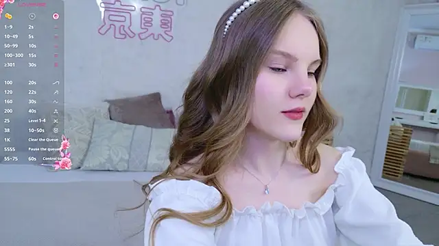 Lili Lohan online show from May 3, 2026, 5:12 am