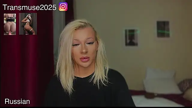 NikandJane online show from February 2, 2026, 6:29 pm