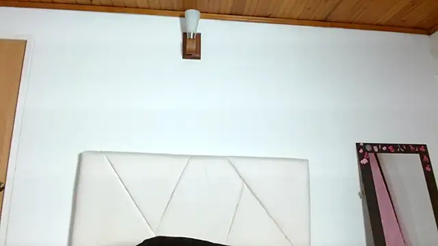 Snapshot of Wandaa- chatting on October 11, 2025, 4:35 am Wandaa- online show from October 11, 2025, 4:35 am